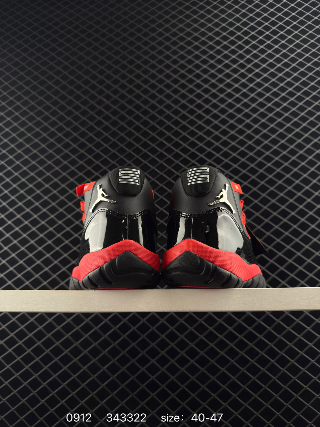 Jordan Air Jordan 11